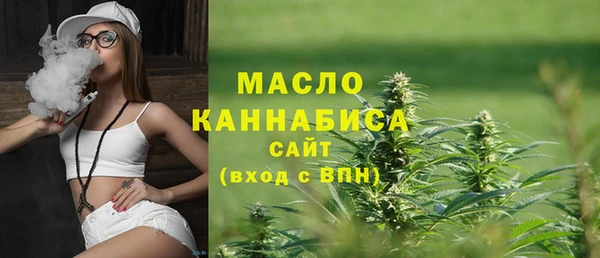 MESCALINE Волосово